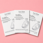 Pure Collagen Mask (12 Pieces)